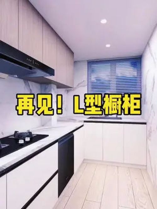 成都全屋定制 從設計到安裝，一站式打造理想家居